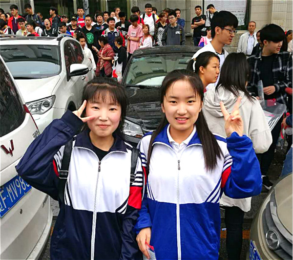 高三1.jpg